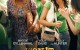 Won't Back Down starring Maggie Gyllenhaal, Viola Davis, and Holly Hunter